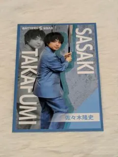 Item thumbnail for item c27b563c-abb1-47e0-be70-622c89375c29