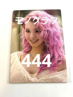 2025年最新】Twice チェキ チェヨンの人気アイテム - メルカリ