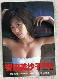2026年最新】安田美沙子の人気アイテム - メルカリ