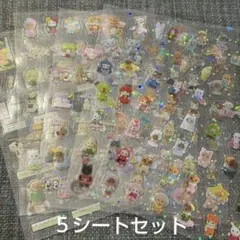 ホログラムシールセット 可愛いキャラクター　シルバニアファミリー