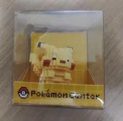 ポケモンセンター限定 ドットフィギュア ピカチュウ