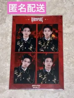 みちらん様 リクエスト 2点 まとめ商品