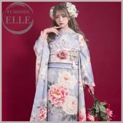 バッグ付き☆高級呉服店御誂・振袖フルセット(9点)成人式・高級古典柄
