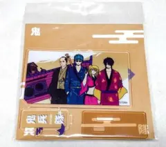 銀魂 鬼兵隊 テレ東本舗 斜めアクリルスタンド 日本未発売 アニメ 