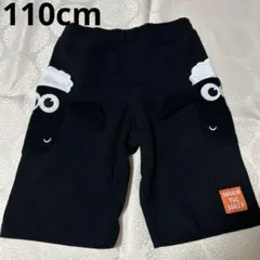美品 110cm 男の子 女の子 ハーフパンツ 半ズボン ひつじのショーン