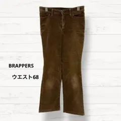 デニム レディース ブラウン