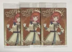④ にじさんじ ウエハース ラトナ・プティ 3枚