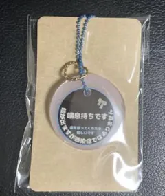 Item thumbnail for item 7f58c1f9-e450-4ee0-8c76-31e543b62501