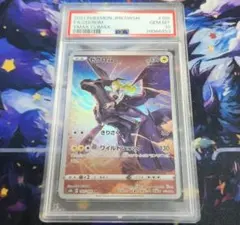 Nのレシラム　AR ゼクロム　CHR 各10枚　まとめ売り Nのレシラム AR ゼクロム CHR 各10枚 まとめ売り - メルカリ