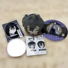 鬼滅の刃　伊黒小芭内ハグキャラ・コースター・缶バッジ3点　最終値下げしました。