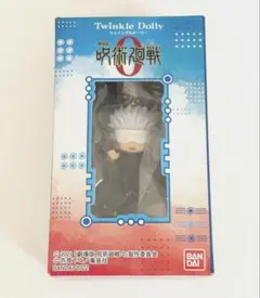 呪術廻戦　トゥインクルドーリー　呪術廻戦０　【五条悟】