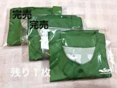 【新品】東京ヴェルディ 2024 開幕戦 配布 ユニフォーム　シャツ