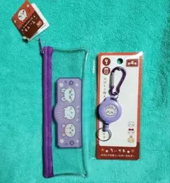 ちいかわ モモンガセット 2品