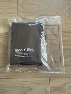 Item thumbnail for item 27236a5f-78da-4968-b2e9-7e9e68af8426