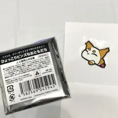 藍玖 返信遅め様 リクエスト 2点 まとめ商品