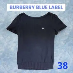 BURBERRY BLUE LABEL／半袖ニット 黒 38 ホースマーク