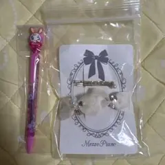 ナルミヤキャラクターズ メゾピアノ ベリエちゃん ボールペン