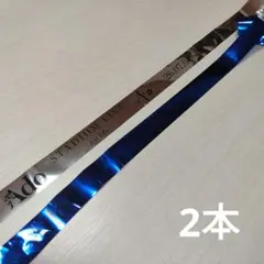 Ado STADIUM LIVE 2026 Ao SS特典 銀テープセット | Mercari