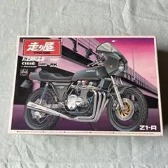 Item thumbnail for item c425a9c5-5e92-42a9-bab6-96053bd89ab4