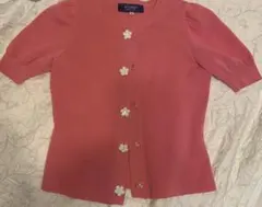 Item thumbnail for item 34b831e1-2165-47dd-a5af-120704a6afdb