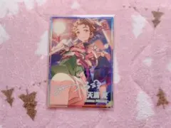 あんスタ Ra*bits 天満光 虹色開花ポートレート