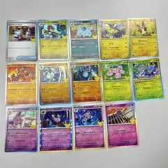 ポケモンカード 30th CELEBRATION カード23枚セット