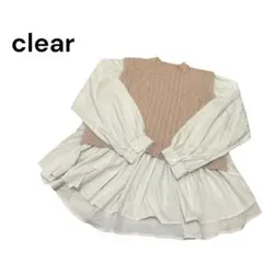 レイヤード ベスト