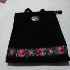 手提げバッグ　DIANA FRANCAIS