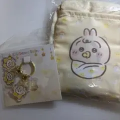 ベビーちいかわ　うさぎセット