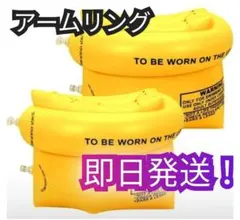 ☺ぶぅーちゃん☺様 リクエスト 2点 まとめ商品