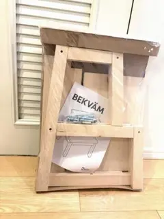 2個セット】IKEA BEKVAM スパイスラック ベクヴェーム - メルカリ