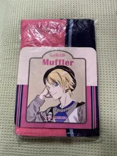 うたプリ　来栖翔　マフラー