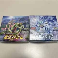 ジャンク品 蒼天ストリームイーブイヒーローズ1BOX ジャンク品 蒼天ストリームイーブイヒーローズ1BOX - メルカリ