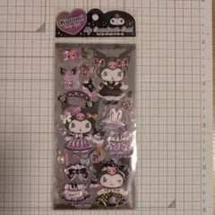 マイコーディネートシール2 クロミ