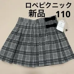 Item thumbnail for item f2a2e7a6-e81f-4c05-8236-789c8fb6260f