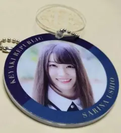 一平様 リクエスト 2点 まとめ商品