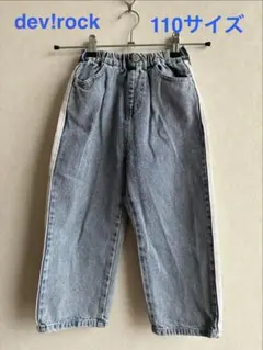 Item thumbnail for item bbbf91a2-7bf0-4c49-959e-0804858ad75f