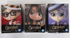 ツイステッドワンダーランド Qposket ３個セット