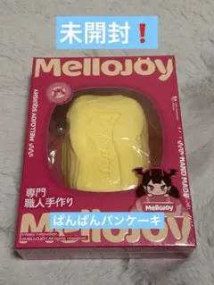 メロジョイ Mellojoy スクイーズ バタークリームチーズ もちもちもち