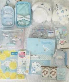 シナモン、みるくグッズ まとめ売り