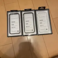 iPhone SE/7/8用 赤、黒、白3点セット