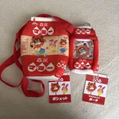 Item thumbnail for item 1cbd84e8-e399-435e-b730-9921ab427d7b