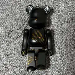 ツイステベアブリック サバナクロー レオナ・キングスカラー キーホルダー