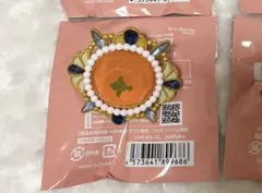 あんスタ スタライ リングライト スフィアライト 月永レオ