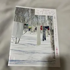 Item thumbnail for item 9399bfd3-f0d1-41b4-b178-8207d99e181f