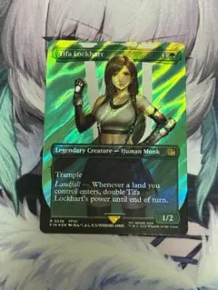MTG FFコラボ ティファ・ロックハート二枚セット ミントモール / MINT GAMES MTG(東日本橋) / 【PRM】【ENG】《ティファ