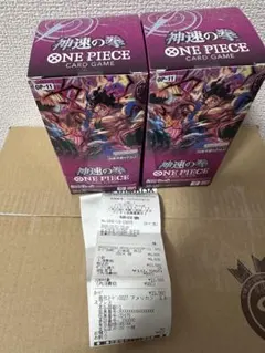 ワンピースカードゲーム 神速の拳 2 Boxテップ付き