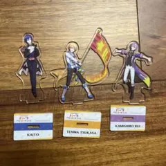 プロセカ ハーフアニバーサリー アクリルスタンド 天馬司　神代類　KAITO
