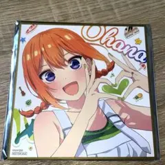 映画「五等分の花嫁＊ 」入場者特典 中野四葉 色紙