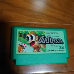 JuJu伝説